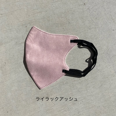 【hamomisi】立体不織布マスク　バイカラータイプ（10枚ずつ個包装） 20枚入