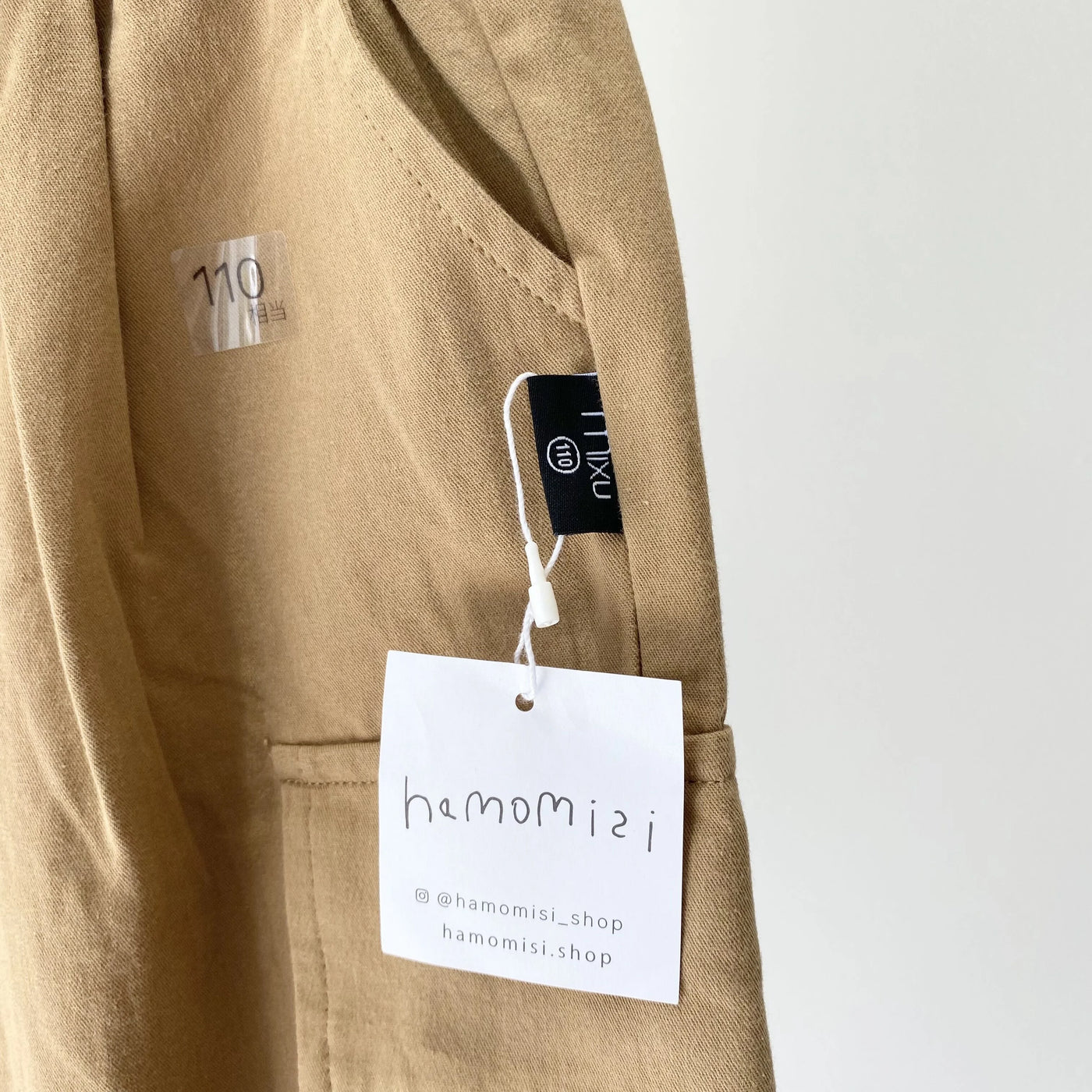 【hamomisi】cargo pants(90~130)