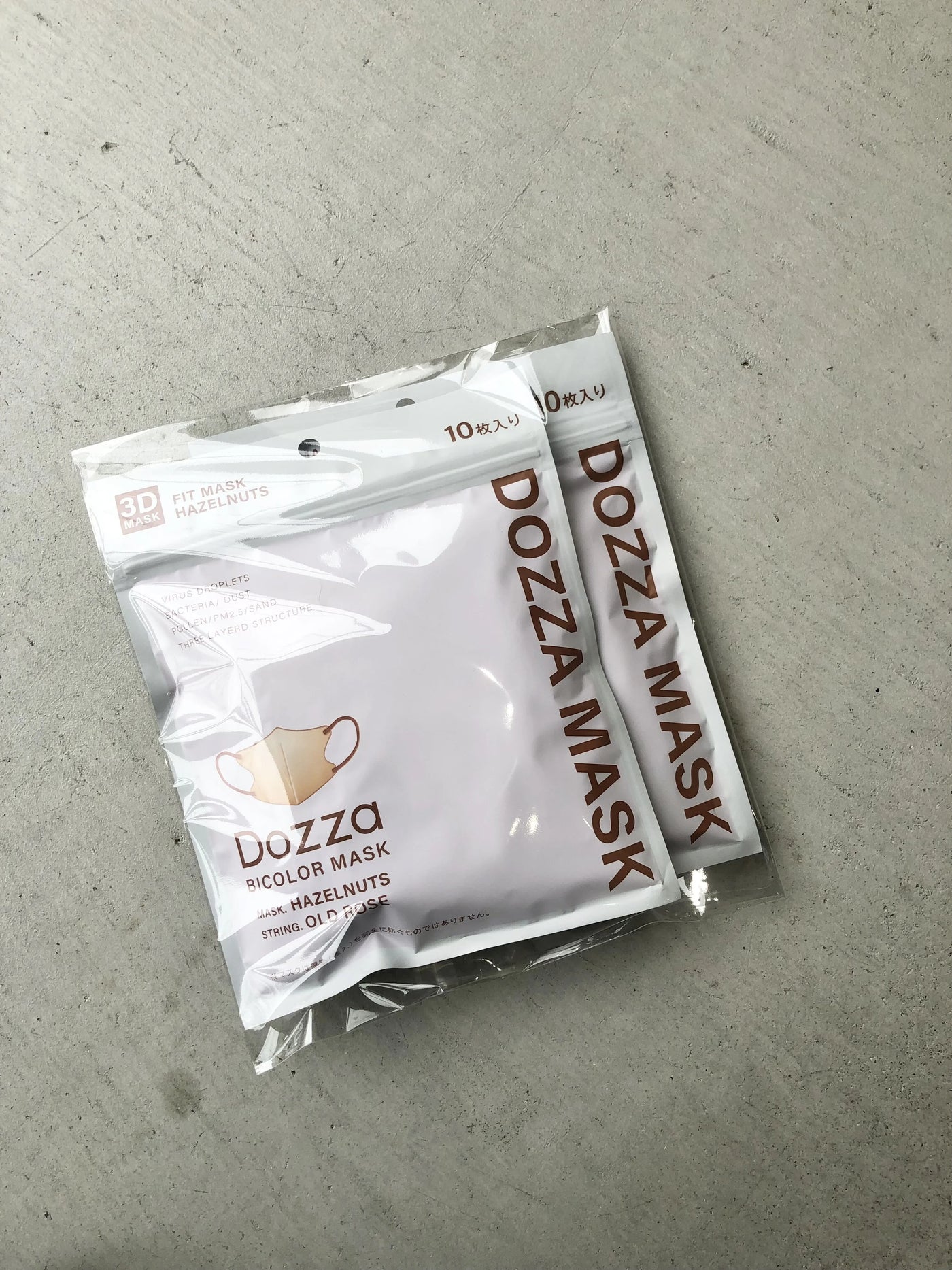 【hamomisi】立体不織布マスク　バイカラータイプ（10枚ずつ個包装） 20枚入