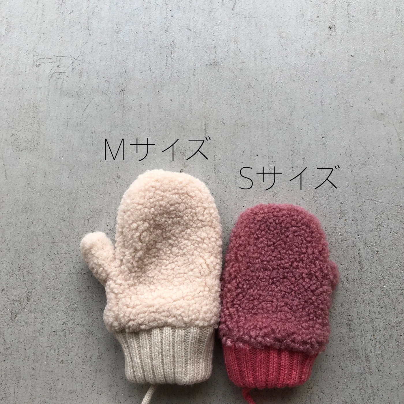 【hamomisi】Boa Lib Mittens