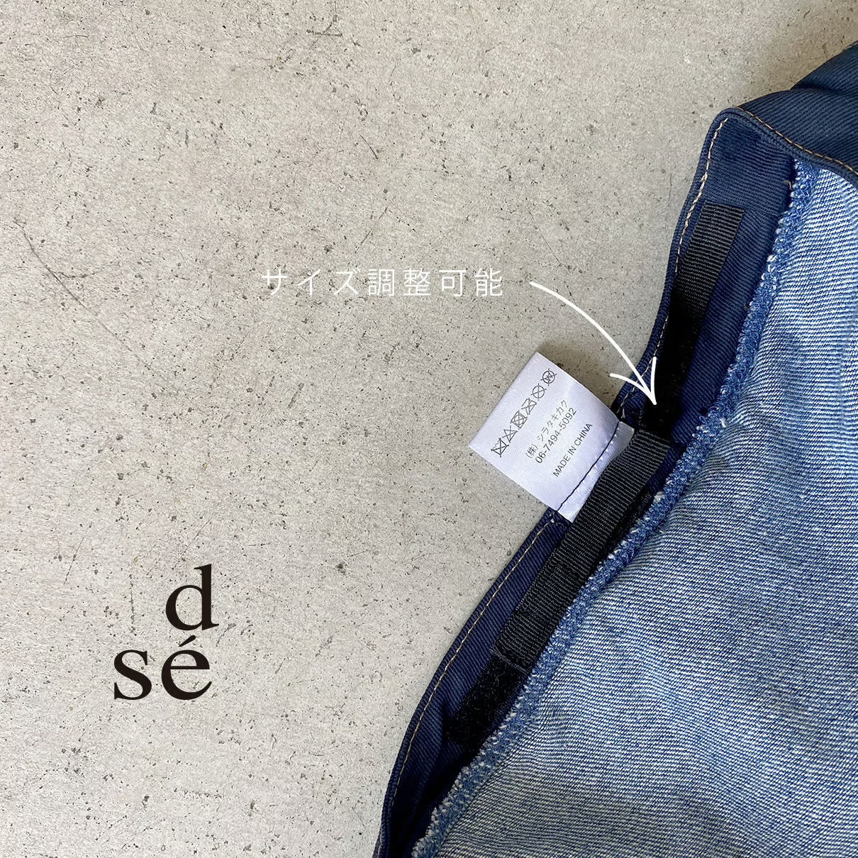 【su dé】ゆったりサイズのバケットハット（オトナ）size 60.5~63cm