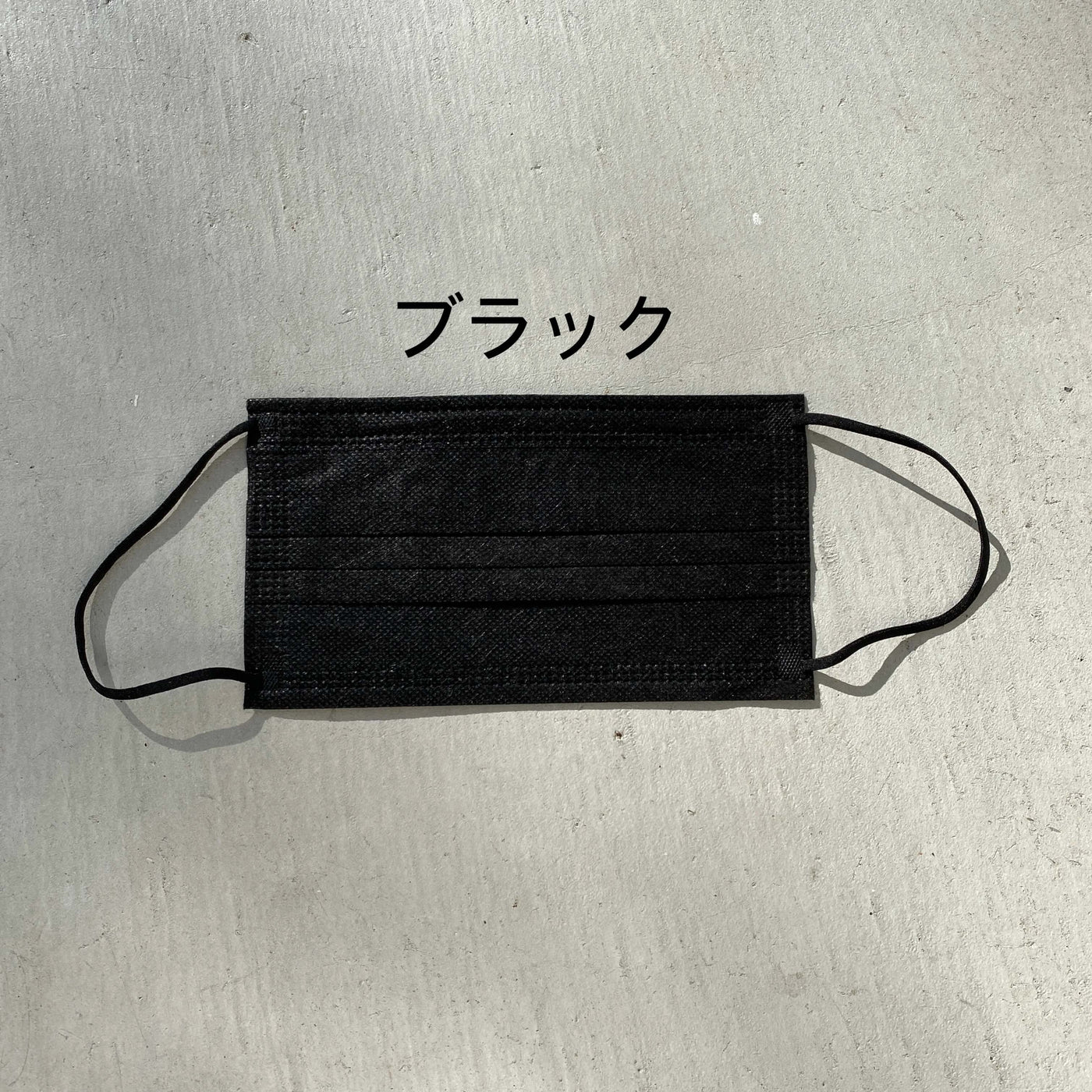 【hamomisi】不織布マスク【大人用サイズ】（17枚ずつ個包装）51枚入り