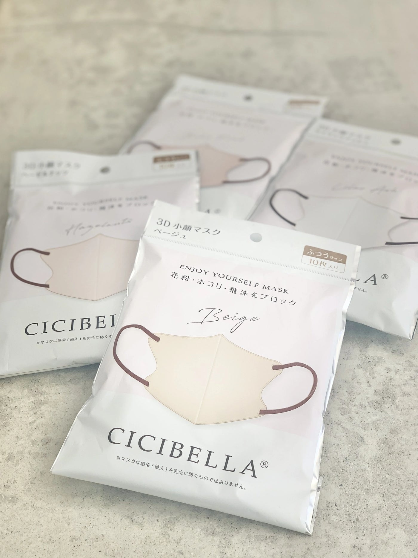 【hamomisi】立体不織布マスク　バイカラータイプ（10枚ずつ個包装） 20枚入