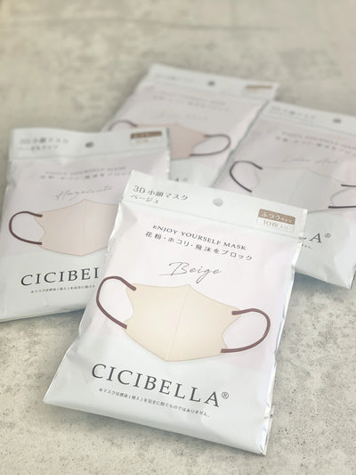 【hamomisi】立体不織布マスク　バイカラータイプ（10枚ずつ個包装） 20枚入