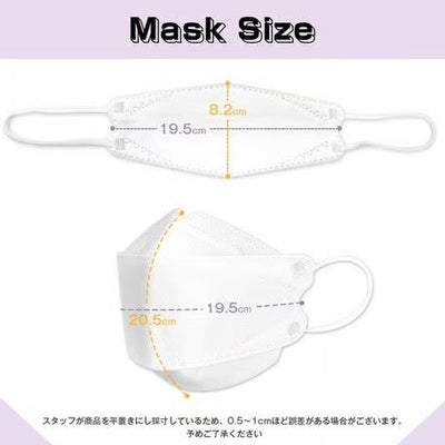 【hamomisi】3D血色マスク Color Mask【ハモミシノオトナフク】