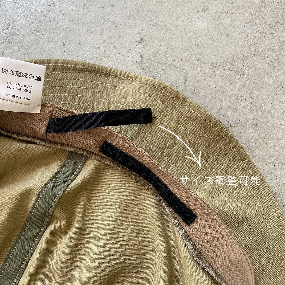 【su dé】ゆったりサイズのマウンテンハット（オトナ）size 60.5~63cm