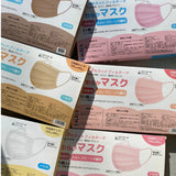 Blood-colored mask [child size] (individually wrapped in 17 pieces) 51 pieces