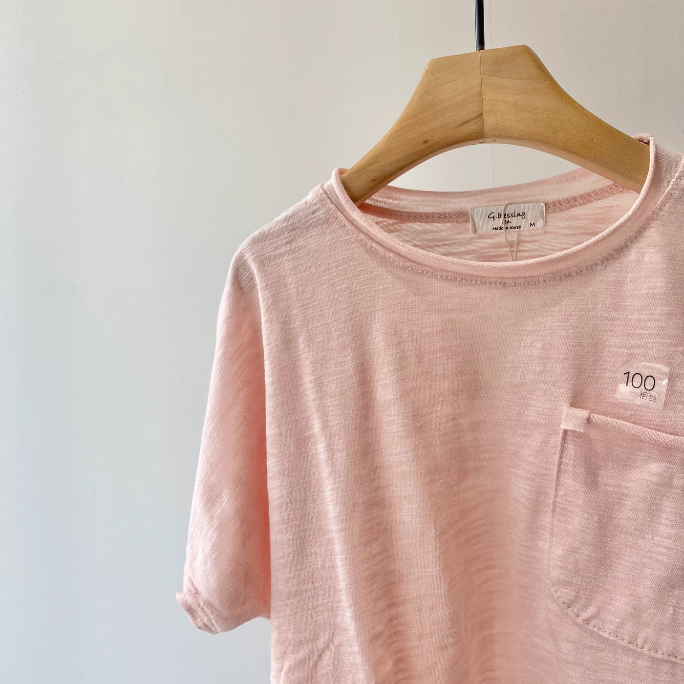 【hamomisi】Uncut T-shirt(100~120)