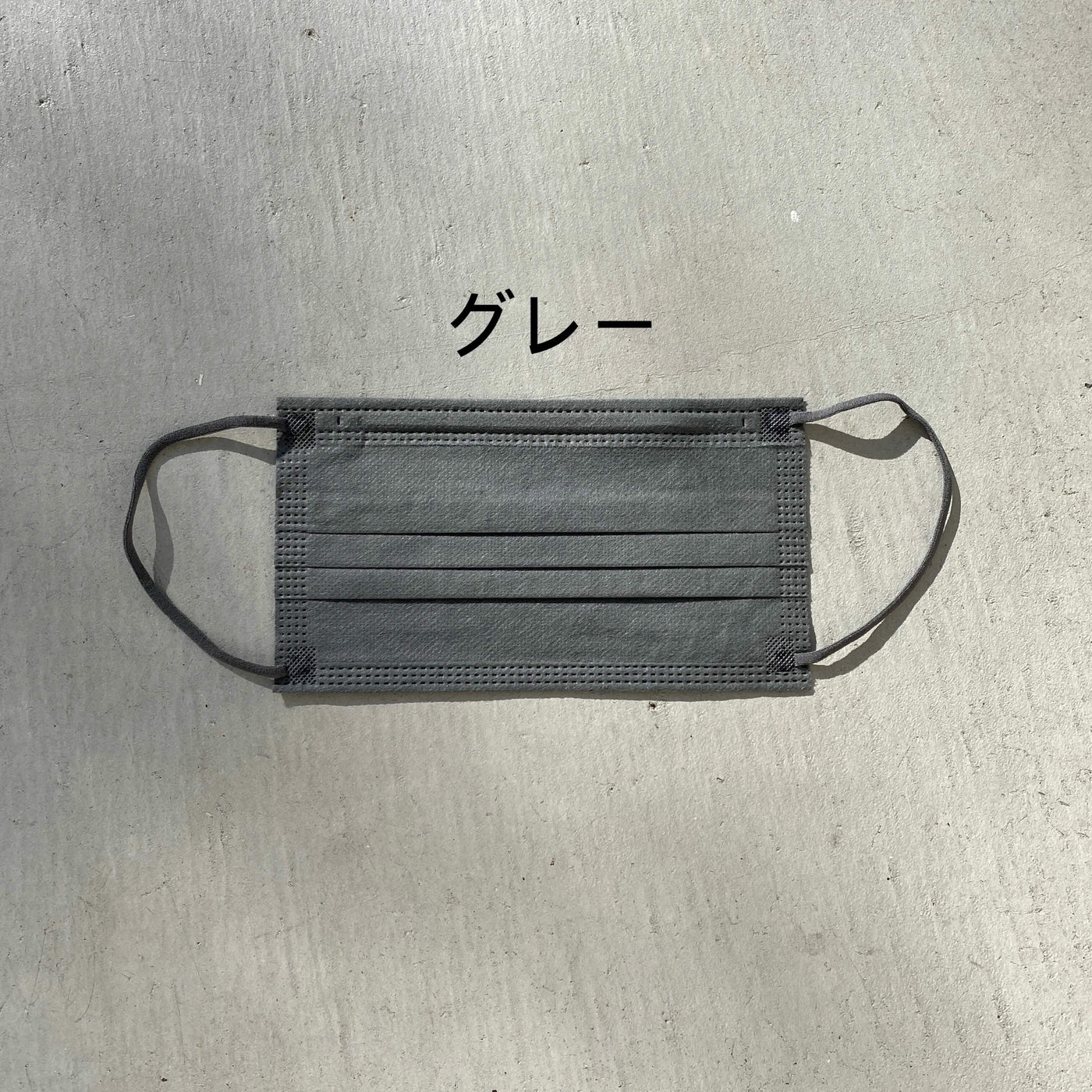 【hamomisi】不織布マスク【大人用サイズ】（17枚ずつ個包装）51枚入り