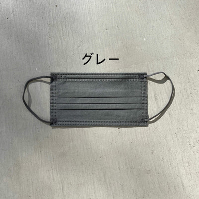 【hamomisi】不織布マスク【大人用サイズ】（17枚ずつ個包装）51枚入り