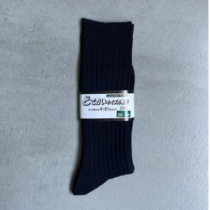 【ハモミシノオトナフク】ど！でかい！メンズソックス　size 28~30cm
