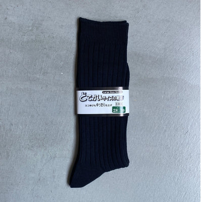 【ハモミシノオトナフク】ど！でかい！メンズソックス　size 28~30cm