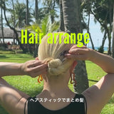 【sAn】Hair Stick Loom