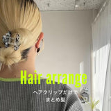 【sAn】Till Clip