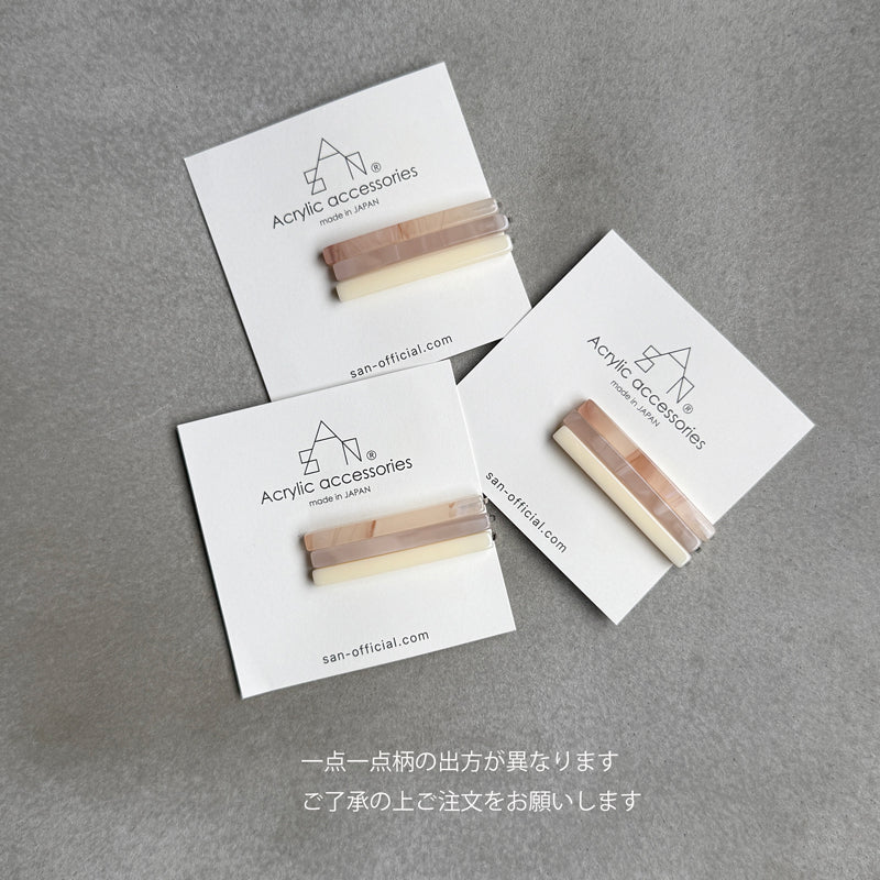 【sAn】sAn Pin (S)